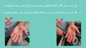 قفازات السيليكون ، قفازات سحرية متعددة الاستخدامات (اللون: أزرق)