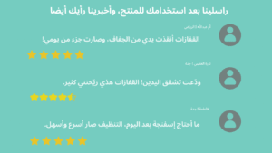 قفازات السيليكون ، قفازات سحرية متعددة الاستخدامات (اللون: أزرق)