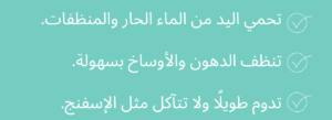 قفازات السيليكون ، قفازات سحرية متعددة الاستخدامات (اللون: أزرق)